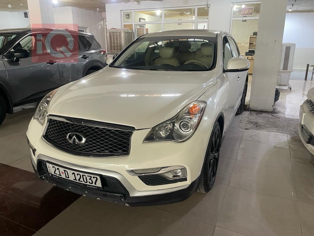 Infiniti QX50